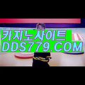 5스포츠토토☞【▶ＡＡＢ8 8 9、coM◀】【▶마보하마를설행◀】페가수스카지노 페가수스카지노 ☞스포츠토토