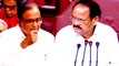 P Chidambaram opposes UAPA | உபா சட்டத் திருத்தத்திற்கு ராஜ்யசபாவில் சிதம்பரம் எதிர்ப்பு- வீடியோ