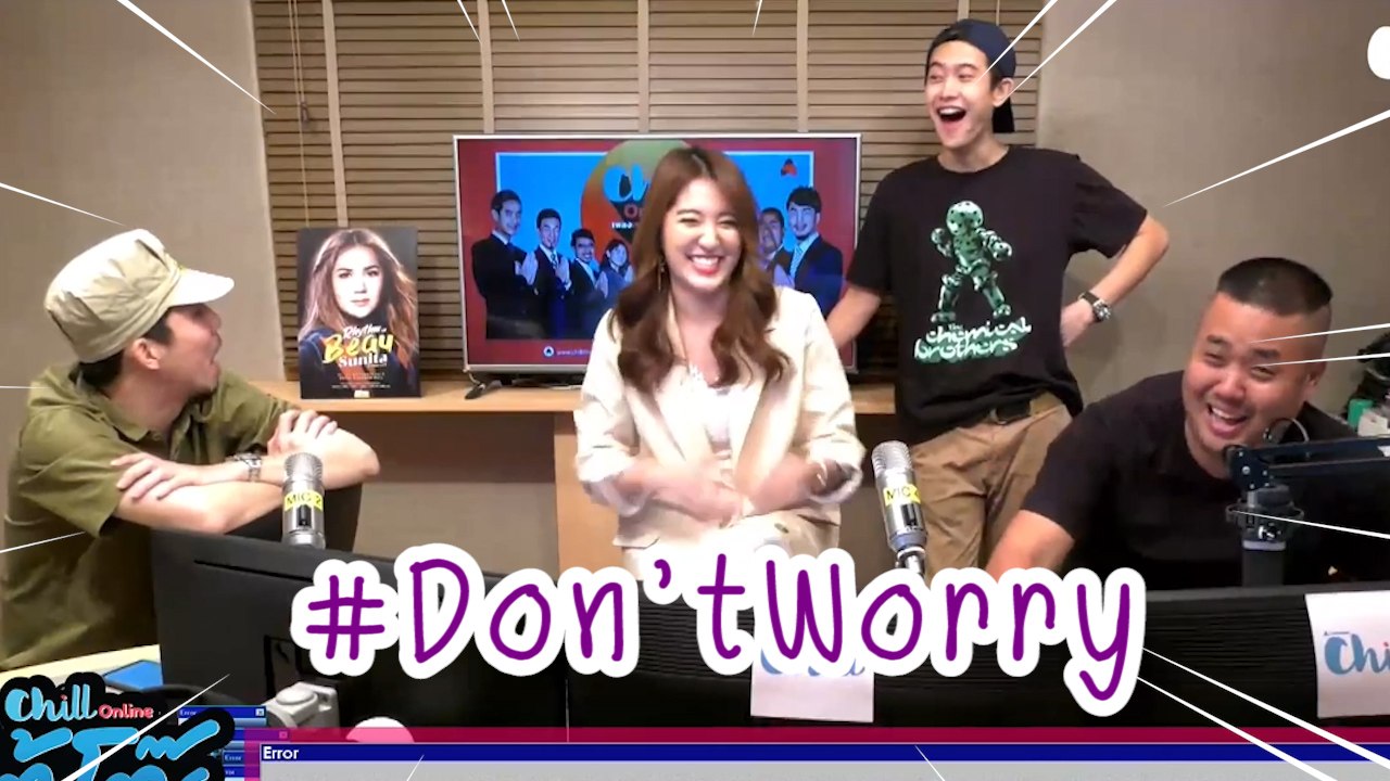 ใต้โต๊ะทำงาน #ยื่นResumeXพัชชี่ Don't Worry!!!