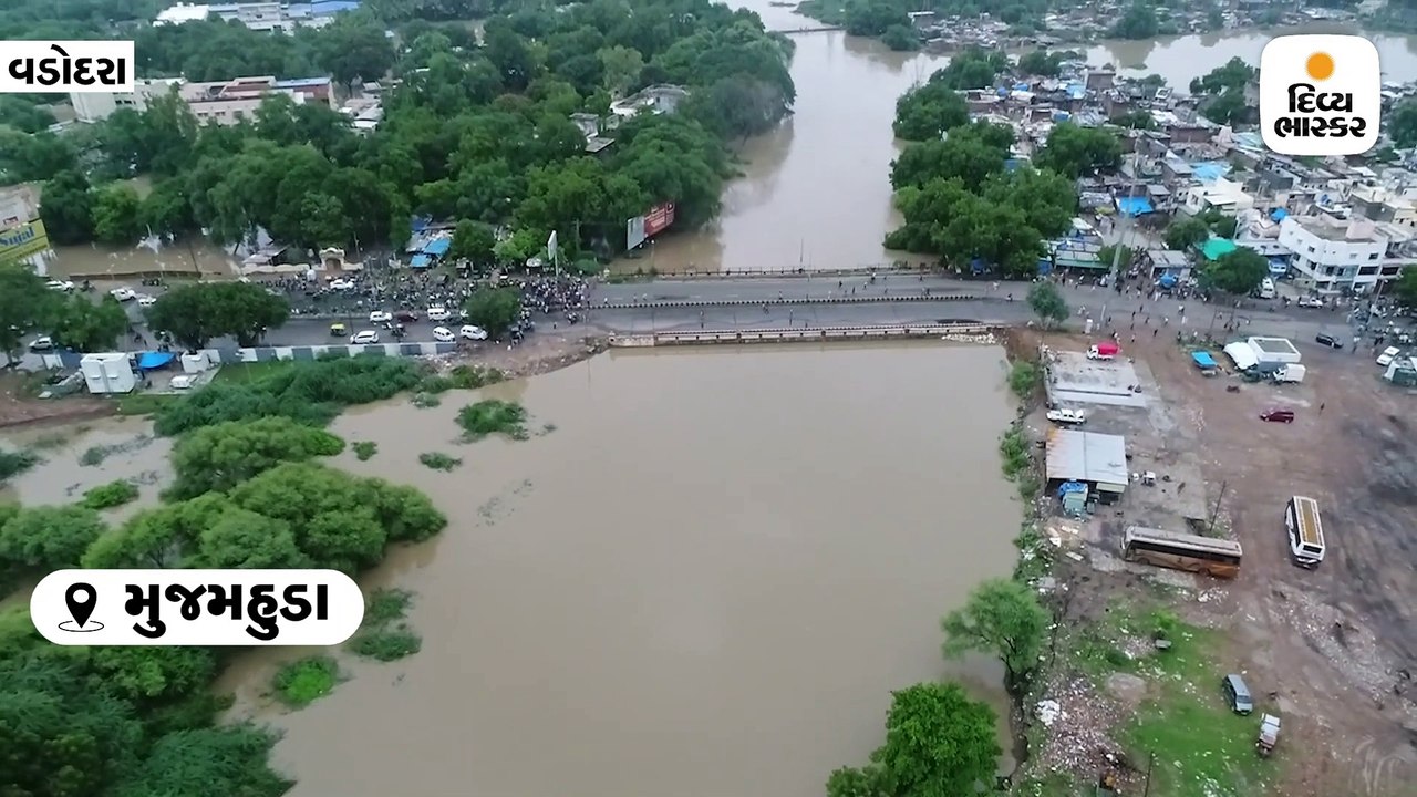 વડોદરાના પૂરની સ્થિતિનો ડ્રોન વીડિયો, શહેરમાં જ્યાં જુઓ ત્યાં પાણી જ પાણી