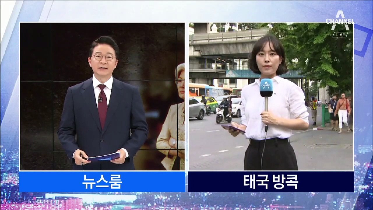 성과 없이 끝난 한미일 회담…설전 벌인 강경화-고노