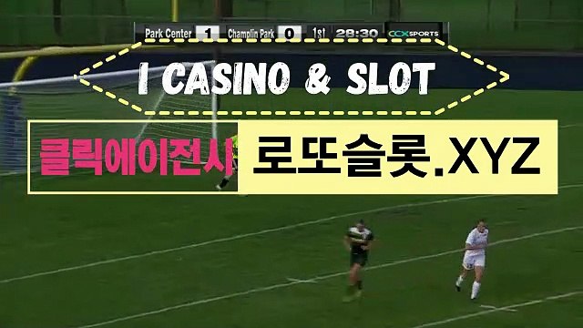 씨엔에스사설사이트 ／ 로또슬롯、XYZ ／회원추천【ＣＡ７７】 야구중계 라이브스코어
