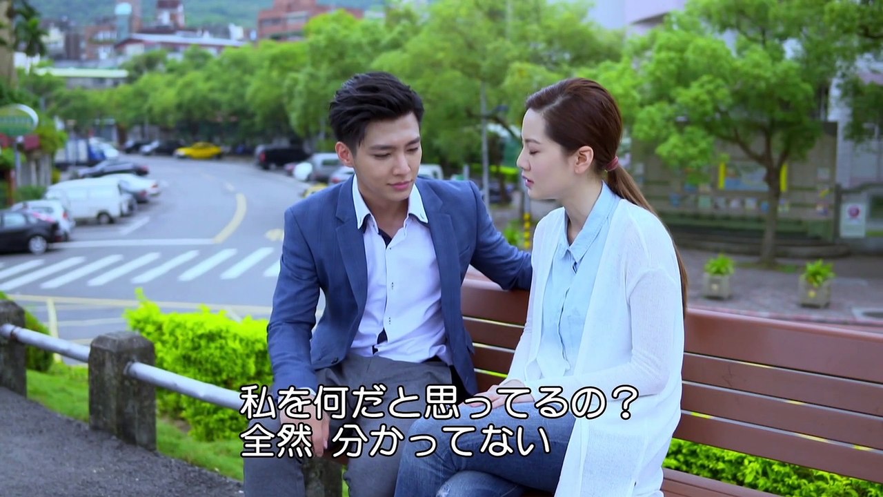 華麗なる玉子様～スイート・リベンジ 第22話 愛の誓い