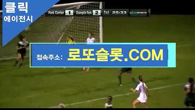 파워볼사이트 [ BBR245．ＣOM ]비공개코드【ＣＡ７７】 CLICK-MT 토토수익내는법