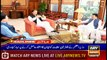 ARY News Headlines |Governor KP, Afghan envoy discuss bilateral relations| 1700 | 2 August 2019