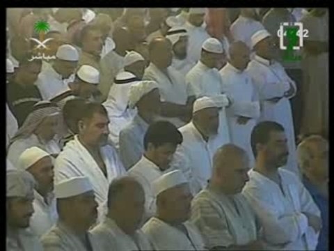 Verset 110 à la fin de sourate La table servie Juhayni