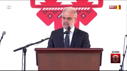 2 gushti, manifestime për ditën e Ilindenit