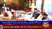 ARY News Headlines|PM Khan, Governor Imran Ismail discuss Sindh’s situation|1800 | 2 August 2019