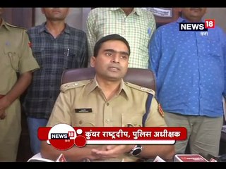 वर्कशॉप की आड़ में चोरी की मोटरसाइकिल बेचने वाले गिरोह का पर्दाफाश, तीन गिरफ्तार