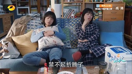 加油，你是最棒的-05