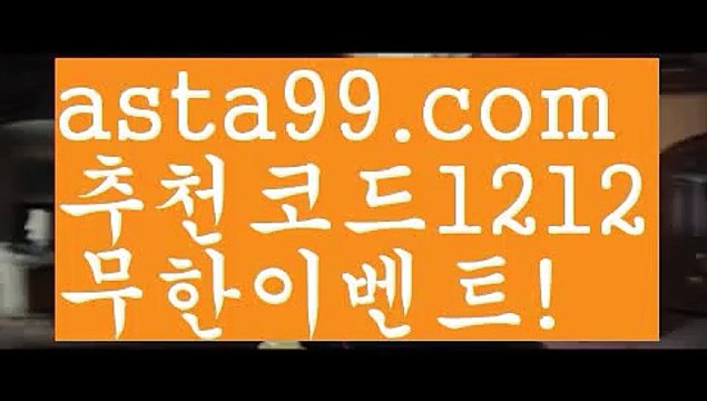 야동추천{[ξ✴ 7gd-77.com ✴ξ}]#하림||마닐라|{{ ggoool.com}}|シ성인용품//#박소담 패션{[ ξ 7gd-77.com ξ}]정선||온라인바카라||シ바카라사이트주소/ wattpad.com/user/user25330921/마카오{[ twitter.com/gusdlsmswlstkd3}]카지노싸이트||성인용품||ᙱ온라인바카라//라스베거스{[✴7gd-77.com✴}]온라인카지노사이트||주식{[ξ
