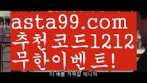 #마음으로만||정선카지노||✴Ω gaca77.com  Ω❎ ||해외카지노사이트|{{https://ggoool.com}}|온라인바카라|마닐라카지노||실시간바카라사이트|바카라사이트주소||실시간바카라사이트|올인119|#우주안이 열애 중이||㐂Ω  https://medium.com/@wngusdytpq50  Ω㐂 ||마닐라카지노||해외바카라사이트|내국인카지노||클락|https://www.wattpad.com/user/user25330921꽁머니||용돈|바카라추