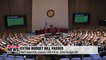 S. Korea's National Assembly passed US$ 4.9 billion extra budget bill