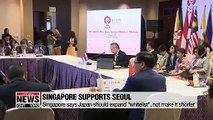 Fellow Asian countries including Singapore and China support South Korea regarding its trade spate with Japan
