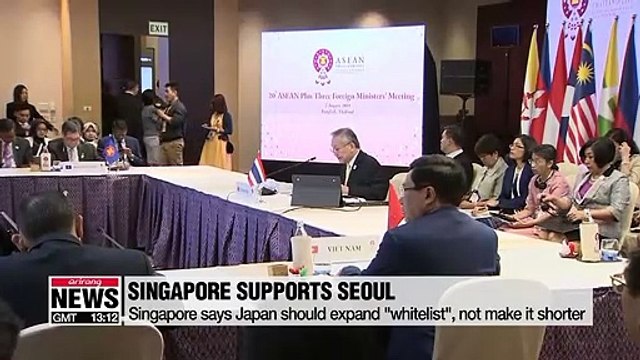 Fellow Asian countries including Singapore and China support South Korea regarding its trade spate with Japan
