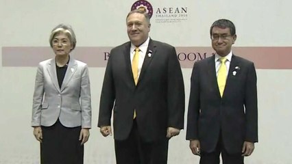 한미일 어색한 3자 회담... 美 "할 역할 다하겠다" / YTN