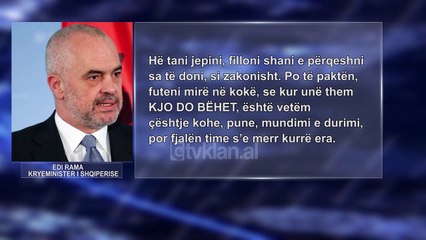 “Air Albania” nis fluturimet me Italine