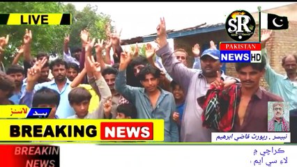 دڙيلو ۾چانڊيا برادري جي مسئلي ۾ ڪجه وڌيڪ ڇڪتاڻ آڄ اسان موجود آھيو ورند خان چانڊيو جي ڳوٺ ۾ اسان رابط