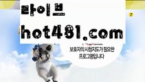 【실시간】【모바일바카라】우리카지노- ( →【 hot481.com】←) -바카라사이트 우리카지노 온라인바카라 카지노사이트 마이다스카지노 인터넷카지노 카지노사이트추천 【실시간】【모바일바카라】