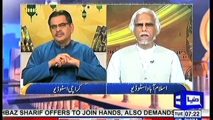 PIAM E SUBH-30-7-2019