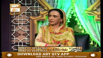 Sana-e-Sarkar - 2nd August 2019 - ARY Qtv