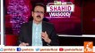 Forward Bloc will be formed through Agha Siraj Durrani against Zardari in Sindh: Dr Shahid Masood