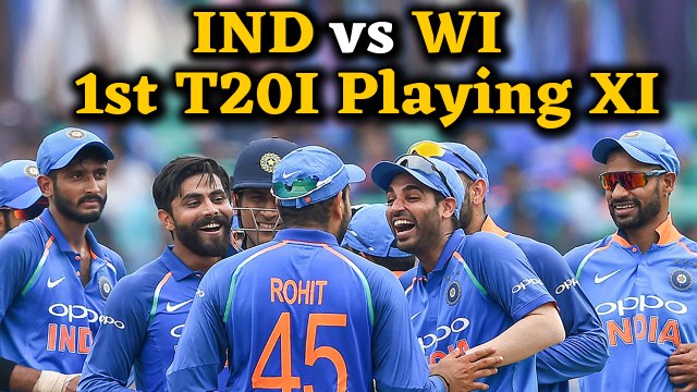 India vs West Indies First T20: Match Preview| Playing XI| Match stats | वनइंडिया हिंदी
