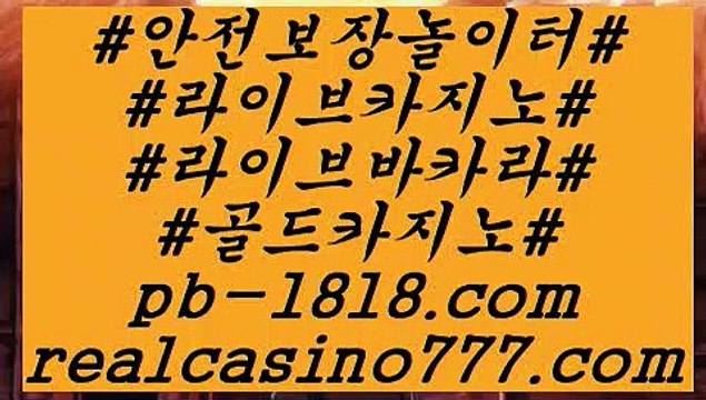 클락호텔‍♀️(pb-1818.com)‍♀️클락호텔