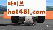 【실시간】【바카라사이트추천】 카지노사이트쿠폰 ( Θ【 すす hot481.com すす】Θ) - 카지노사이트쿠폰 바카라사이트 코리아카지노 온라인바카라 온라인카지노 마이다스카지노 바카라추천 모바일카지노【실시간】【바카라사이트추천】