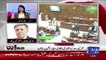 Kia Kal Ke Senate Chairman Ke Mamle Ke Baad PMLN Aur PPP Ke Darmiyan Fasla Barh Jaega.. Arif Nizami Response