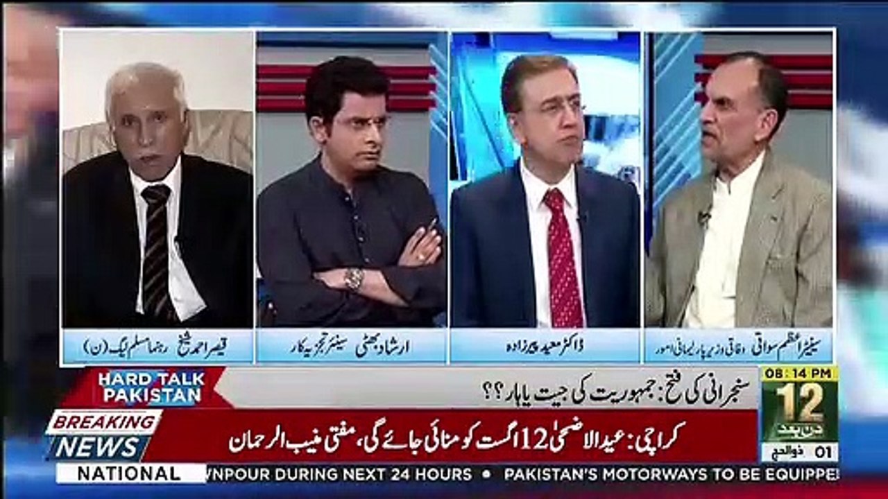 Kia Senators Apni Soch Aur Dimag Se Vote Nahi Daal Sakte Jo Party Ki Soch Hogi Usi Ko Vote Dal Sakte Hain,, Azam Sawati Response