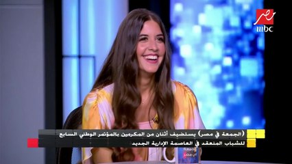 قصة نجاح فرح الديباني أفضل مغنية في أوبرا باريس لعام 2019
