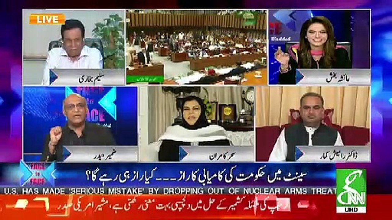 Agar Zardari Sahab Convince Hotay Kay Jo Bhi Naya Chairman Senate Kay Liye Naam Ayega Wo Jeetega To...-Zameed Haider