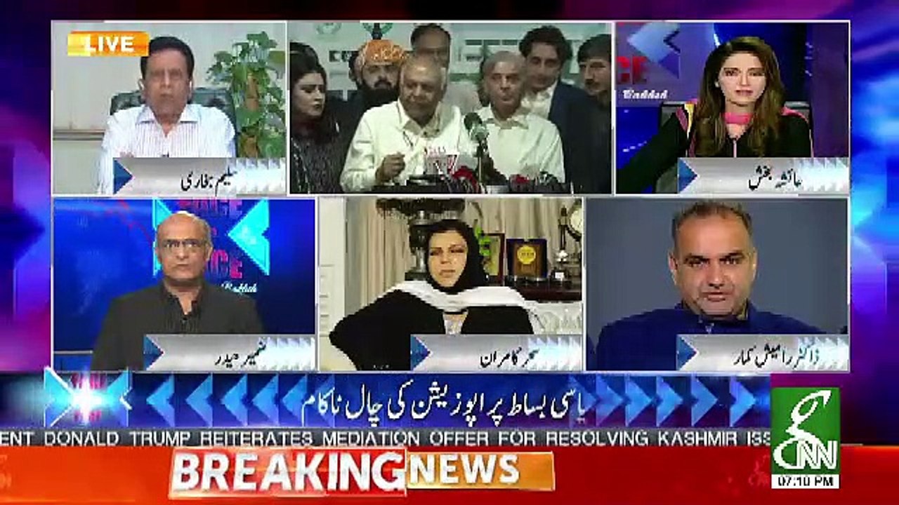 Ballot Box 55 Minute Black Box Kesay Bangaya Ye Aik Bohat Bari Mystery Hai-Saleem Bukhari