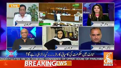 Saleem Bukhari's Response On Hasil Bizenjo's Remarks Against The National Institution