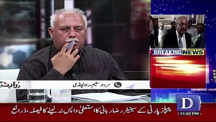 Zara Hut Kay – 2nd August 2019