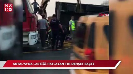 Скачать видео: Lastiği patlayan TIR dehşet saçtı!