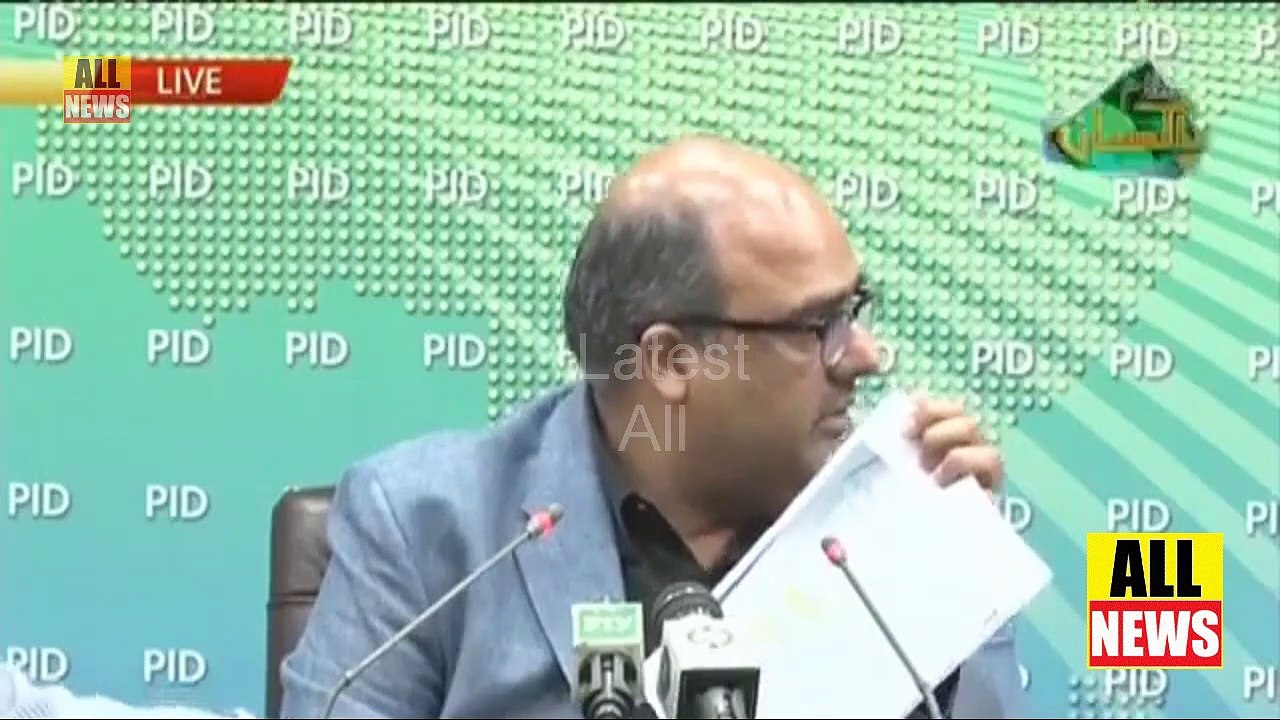 Shahzad Akbar presents proofs of TTs in Maryam Nawaz account | Complete Press Conference