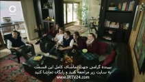 سریال ترکی تلخ و شیرین دوبله فارسی - 52 Talkh va Shirin
