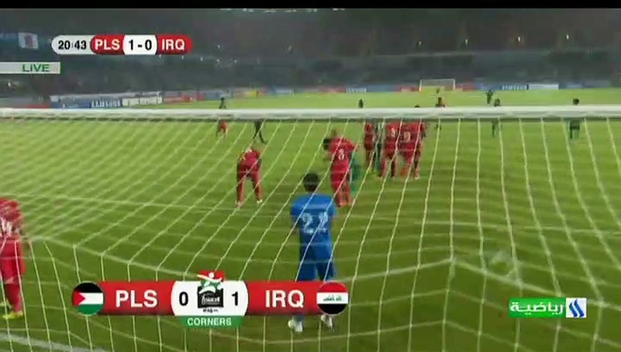 مباراه منتخب العراق ومنتخب فلسطين في بطوله اتحاد غرب اسيا في كربلاء 2_8_2019 الشوط ول