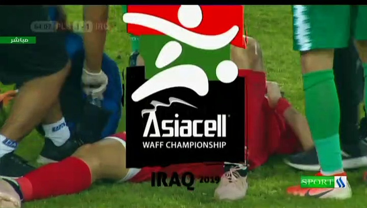 مباراه منتخب العراق ومنتخب فلسطين في بطوله اتحاد غرب اسيا في كربلاء 2_8_2019 الشوط الثاني