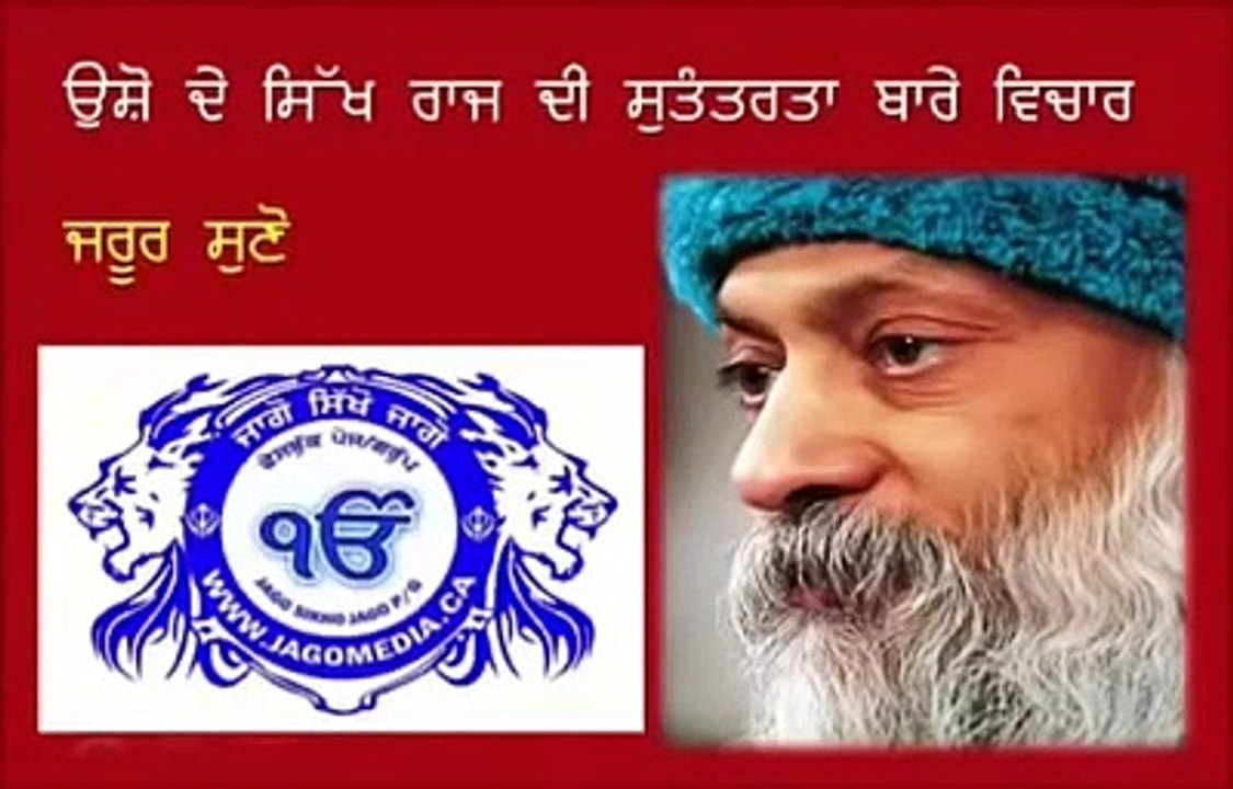 Making Khalistan