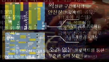 나눔로또파워볼 카톡ID : NX67