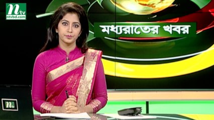 NTV Moddhoa Raater Khobor | 05 August July 2019