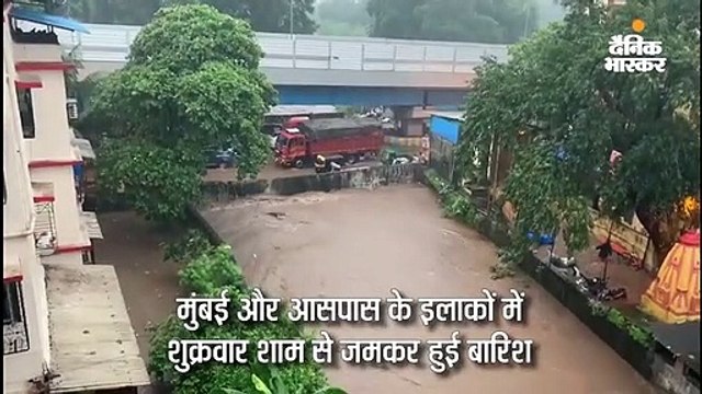 भारी बारिश से मुंबई-गोवा हाईवे पर भूस्खलन, वाहनों की आवाजाही बंद; वेस्टर्न एक्सप्रेस-वे पर पानी भरा