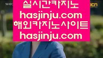 카지노블랙잭  [[[[ ✅갤럭시호텔      https://www.hasjinju.com   갤럭시호텔카지노 | 갤럭시카지노 | 겔럭시카지노✅ [[[[  카지노블랙잭