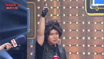 [선공개] 양세돌 양세형 충격의 은퇴 선언!?