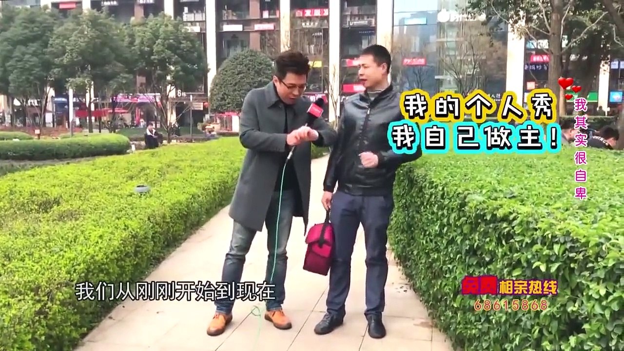 【#相亲行为实录#-红包哥】这哥们面目表情着实丰富，本以为是个戏精，但是动手动脚和被拒之后发红包这个操作实在是有点吓人（这个红包我真佛了