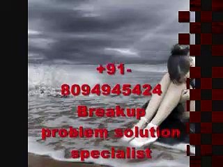 GOOGLE******//91-8094945424 LOVE marriage specialist baba ji Rajkot