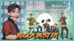 [HOT] DONGKIZ  - BlockBuster,  동키즈 - BlockBuster Show Music core 20190803